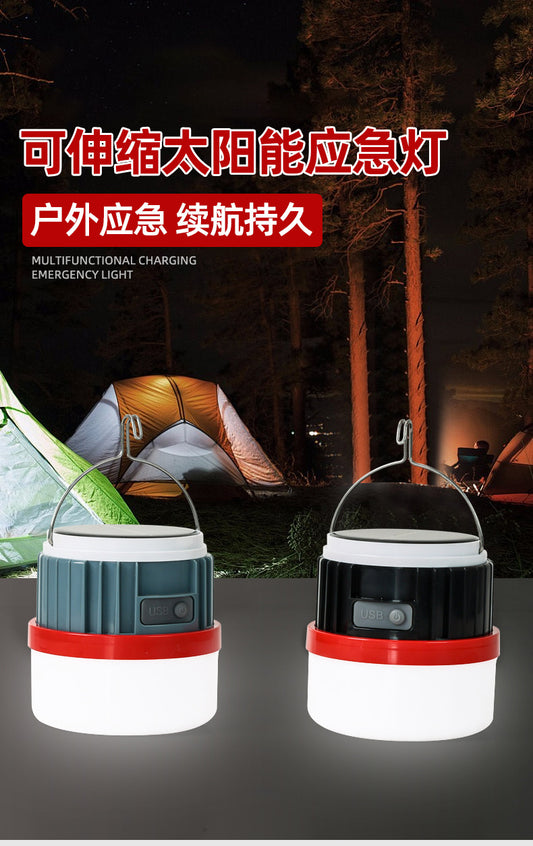 scalable led solar charging light super brightness outdoor